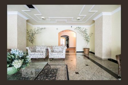 Apartamento para alugar com 60m², 2 quartos e 1 vagaHall Social