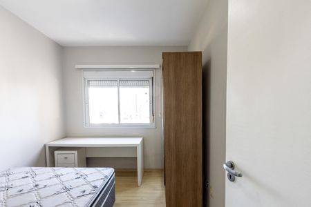 Quarto de apartamento para alugar com 2 quartos, 64m² em Barra Funda, São Paulo