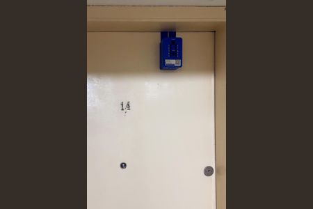 Apartamento à venda com 54m², 2 quartos e 1 vagaLockbox instalada dia 05/03/26 cod_ LC2510X00368