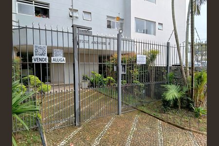 Apartamento à venda com 54m², 2 quartos e 1 vaga Apartamento à venda com 54m², 2 quartos e 1 vagaEntrada do condomínio