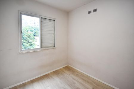 Apartamento à venda com 54m², 2 quartos e 1 vagaQuarto