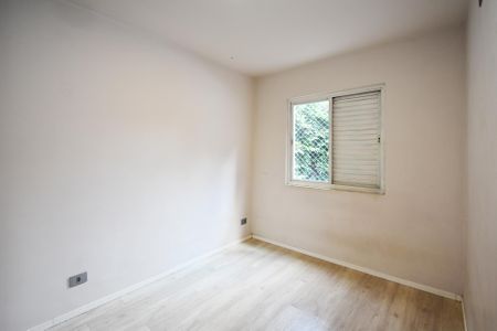 Apartamento à venda com 54m², 2 quartos e 1 vagaQuarto