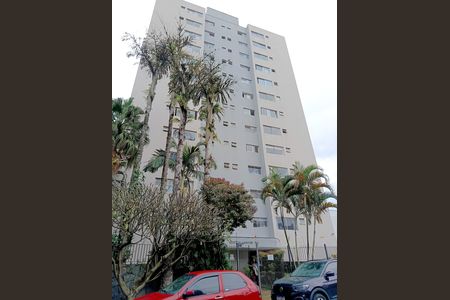 Apartamento à venda com 54m², 2 quartos e 1 vaga Apartamento à venda com 54m², 2 quartos e 1 vagaFachada