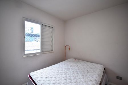 Apartamento à venda com 54m², 2 quartos e 1 vagaQuarto 2