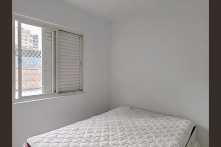 Apartamento à venda com 54m², 2 quartos e 1 vaga Apartamento à venda com 54m², 2 quartos e 1 vagaQuarto 1