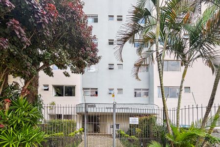 Apartamento à venda com 54m², 2 quartos e 1 vagaFachada