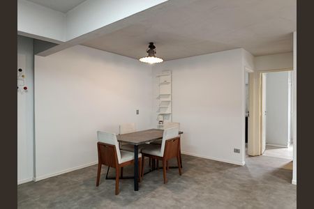 Apartamento à venda com 54m², 2 quartos e 1 vaga Apartamento à venda com 54m², 2 quartos e 1 vagaSala/Cozinha integrados