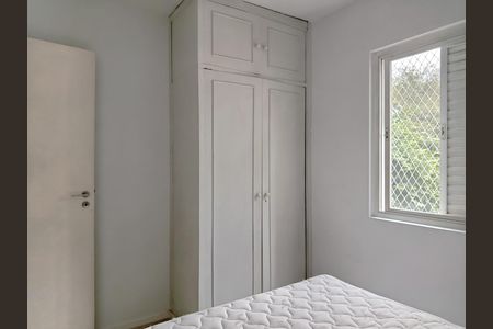 Apartamento à venda com 54m², 2 quartos e 1 vaga Apartamento à venda com 54m², 2 quartos e 1 vagaQuarto 1
