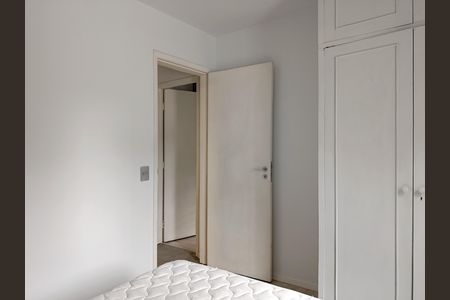 Apartamento à venda com 54m², 2 quartos e 1 vaga Apartamento à venda com 54m², 2 quartos e 1 vagaQuarto 1