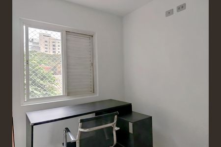 Apartamento à venda com 54m², 2 quartos e 1 vaga Apartamento à venda com 54m², 2 quartos e 1 vagaQuarto 2