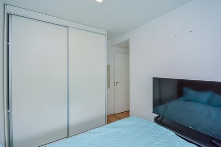 Apartamento para alugar com 44m², 2 quartos e 1 vagaQuarto 1