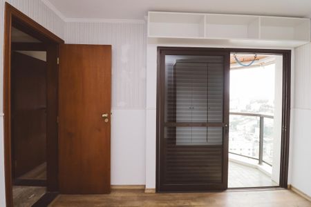 Apartamento à venda com 110m², 3 quartos e 2 vagas Apartamento à venda com 110m², 3 quartos e 2 vagasQuarto 2