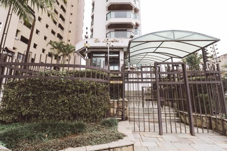 Apartamento à venda com 110m², 3 quartos e 2 vagas Apartamento à venda com 110m², 3 quartos e 2 vagasFachada