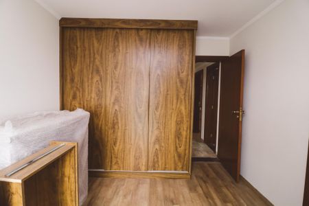 Apartamento à venda com 110m², 3 quartos e 2 vagas Apartamento à venda com 110m², 3 quartos e 2 vagasQuarto Suíte