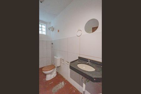 Banheiro de casa para alugar com 1 quarto, 90m² em Sacomã, São Paulo