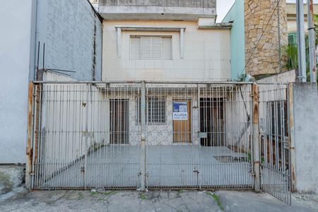 Casa para alugar com 90m², 1 quarto e 1 vagaFachada