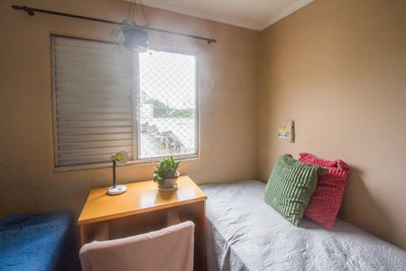 Apartamento para alugar com 3 quartos, 92m² em Jardim Dom Bosco, São Paulo