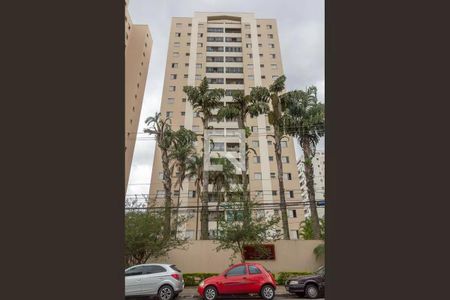 Apartamento à venda com 76m², 3 quartos e 1 vagaFachada