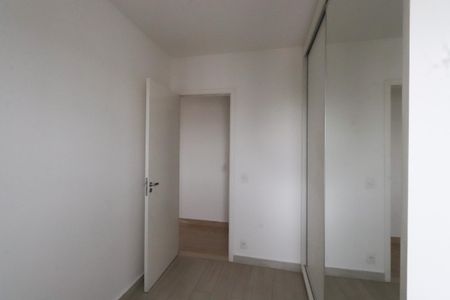 Apartamento para alugar com 75m², 2 quartos e 2 vagas Apartamento para alugar com 75m², 2 quartos e 2 vagasQuarto 1