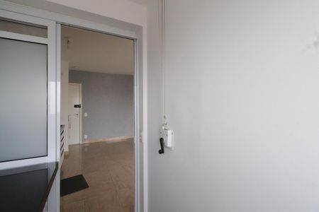 Apartamento para alugar com 75m², 2 quartos e 2 vagas Apartamento para alugar com 75m², 2 quartos e 2 vagasÁrea de Serviço