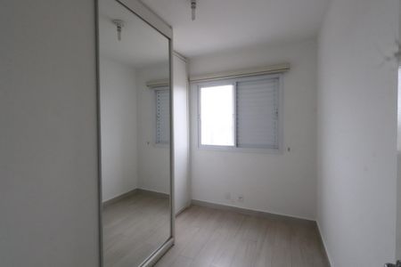 Apartamento para alugar com 75m², 2 quartos e 2 vagas Apartamento para alugar com 75m², 2 quartos e 2 vagasQuarto 1