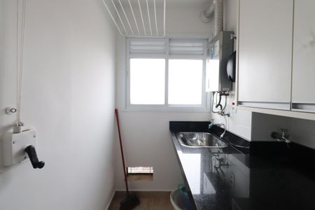 Apartamento para alugar com 75m², 2 quartos e 2 vagas Apartamento para alugar com 75m², 2 quartos e 2 vagasÁrea de Serviço