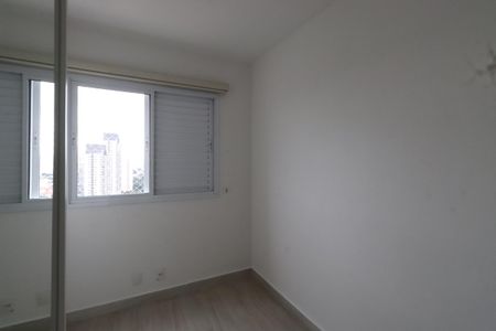 Apartamento para alugar com 75m², 2 quartos e 2 vagas Apartamento para alugar com 75m², 2 quartos e 2 vagasQuarto 1
