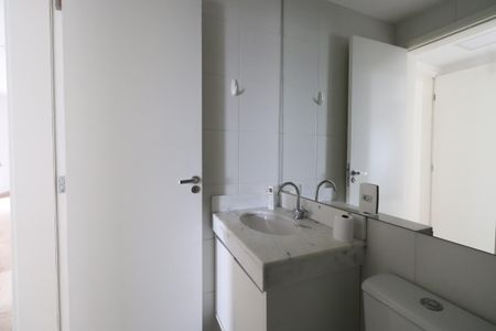 Apartamento para alugar com 75m², 2 quartos e 2 vagas Apartamento para alugar com 75m², 2 quartos e 2 vagasBanheiro da Suíte