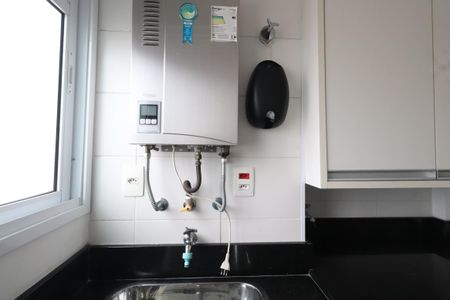 Apartamento para alugar com 75m², 2 quartos e 2 vagas Apartamento para alugar com 75m², 2 quartos e 2 vagasÁrea de Serviço