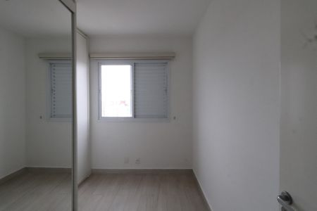 Apartamento para alugar com 75m², 2 quartos e 2 vagas Apartamento para alugar com 75m², 2 quartos e 2 vagasQuarto 1