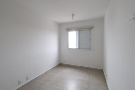 Apartamento para alugar com 75m², 2 quartos e 2 vagas Apartamento para alugar com 75m², 2 quartos e 2 vagasSuíte