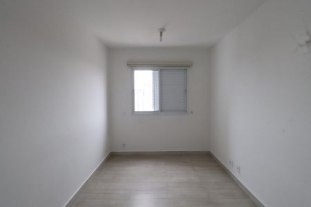 Apartamento para alugar com 75m², 2 quartos e 2 vagas Apartamento para alugar com 75m², 2 quartos e 2 vagasSuíte
