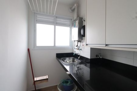 Apartamento para alugar com 75m², 2 quartos e 2 vagas Apartamento para alugar com 75m², 2 quartos e 2 vagasÁrea de Serviço