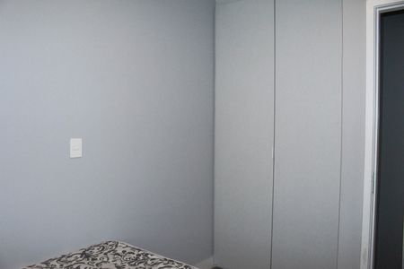 Apartamento para alugar com 36m², 1 quarto e sem vagaQuarto