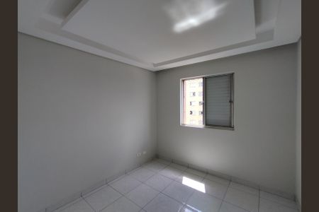 Apartamento para alugar com 144m², 2 quartos e sem vagaQuarto