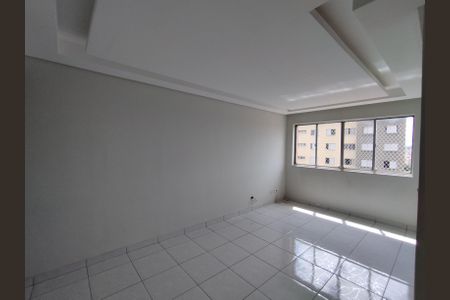 Sala de apartamento para alugar com 2 quartos, 144m² em Jardim Santa Cruz (sacomã), São Paulo