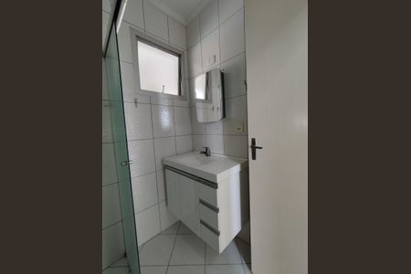 Apartamento para alugar com 144m², 2 quartos e sem vagaBanheiro Social