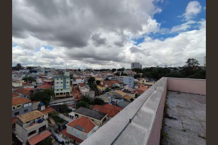 Apartamento para alugar com 144m², 2 quartos e sem vagaVista Cobertura