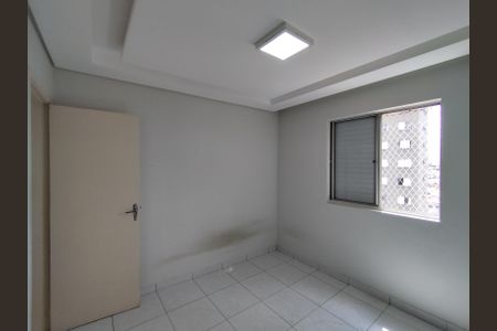 Apartamento para alugar com 144m², 2 quartos e sem vagaSuíte