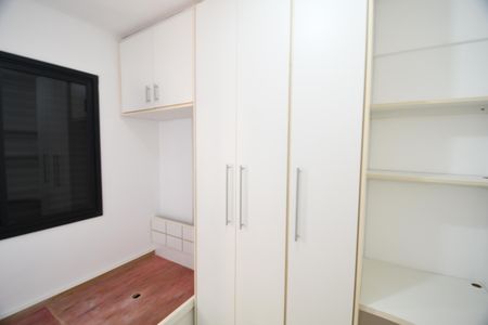 Apartamento para alugar com 75m², 3 quartos e 2 vagasQuarto 1