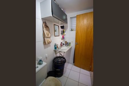 Apartamento à venda com 55m², 2 quartos e 1 vagaBanheiro social