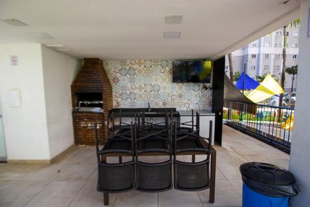 Apartamento à venda com 55m², 2 quartos e 1 vagaÁrea comum