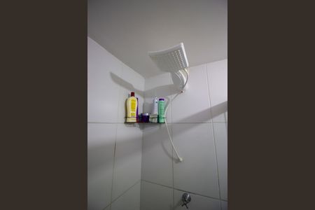 Apartamento à venda com 55m², 2 quartos e 1 vagaBanheiro social