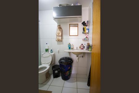 Apartamento à venda com 55m², 2 quartos e 1 vagaBanheiro social