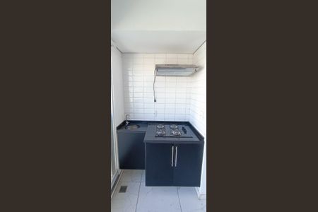 Apartamento para alugar com 40m², 1 quarto e 1 vaga Apartamento para alugar com 40m², 1 quarto e 1 vagaVaranda de Serviço