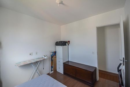 Apartamento para alugar com 54m², 2 quartos e 1 vaga Apartamento para alugar com 54m², 2 quartos e 1 vagaQuarto 2