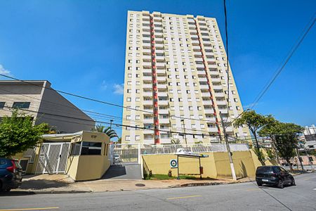 Apartamento para alugar com 54m², 2 quartos e 1 vaga Apartamento para alugar com 54m², 2 quartos e 1 vagaFachada e portaria