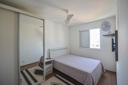 Apartamento para alugar com 54m², 2 quartos e 1 vaga Apartamento para alugar com 54m², 2 quartos e 1 vagaQuarto 1