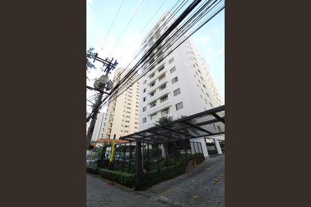 Apartamento para alugar com 60m², 1 quarto e 1 vagaFachada do Prédio