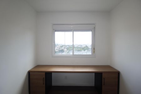 Apartamento para alugar com 77m², 3 quartos e 1 vagaQuarto 1